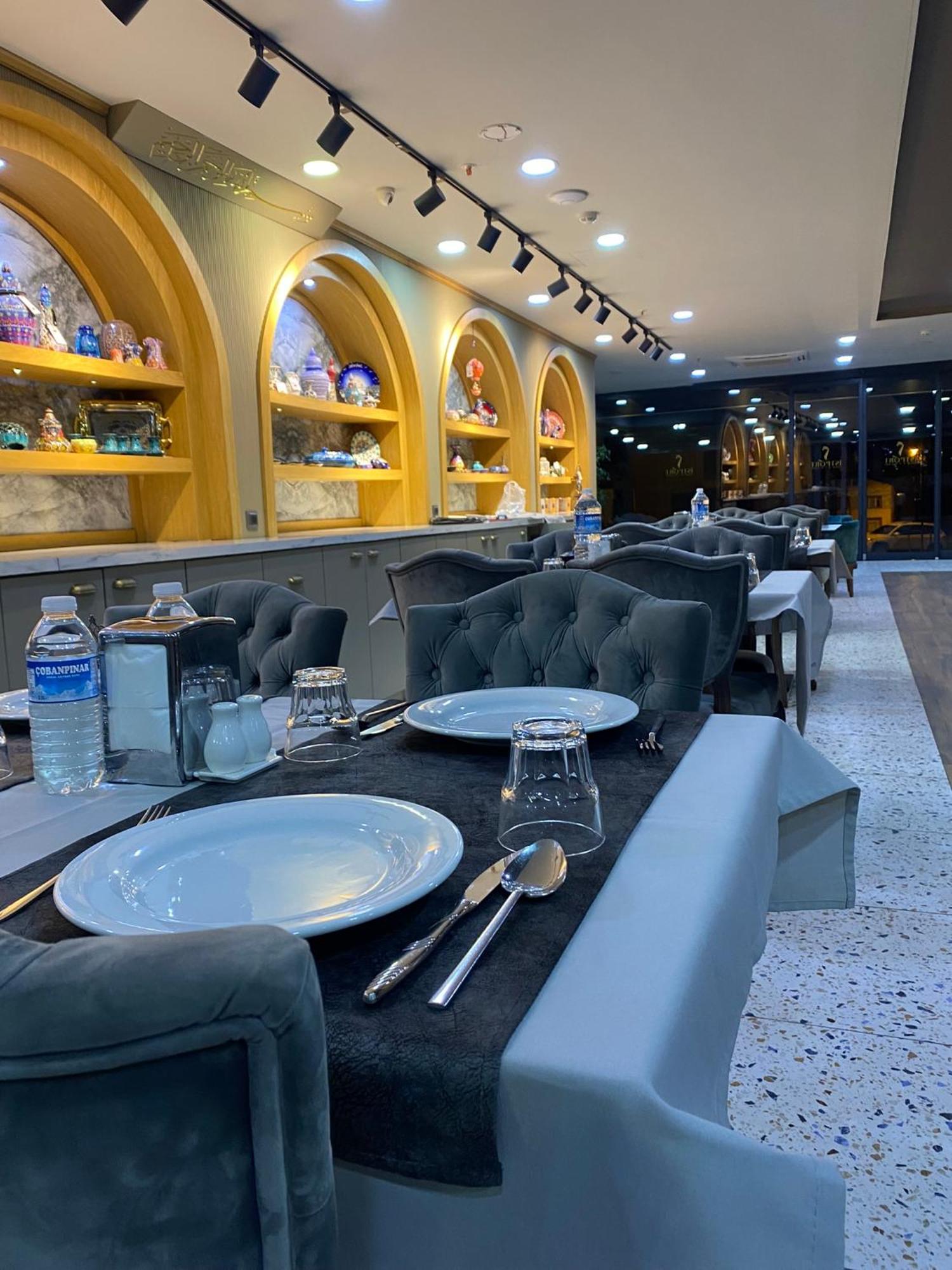 Hotel Istport Arnavutkoy
